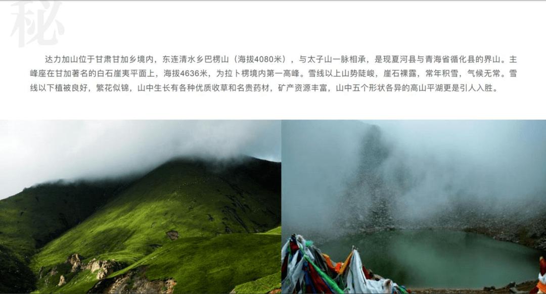 旋转轮胎