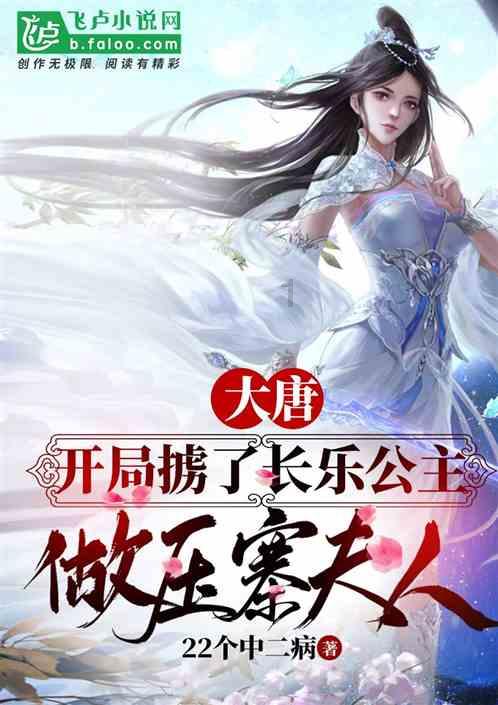 鞠婧祎《千香》新造型路透,看得出鞠鞠很努力在脱离网红妆了……
